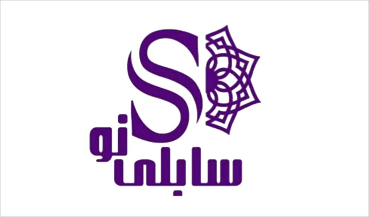 تولید محصولات خام سابلیمیشن